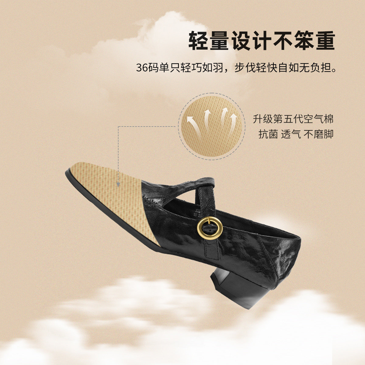 星期六深口女单鞋2026新款圆头粗跟玛丽珍鞋金属扣黑色通勤鞋女,淘宝优惠券,粉丝福利购,淘宝优惠卷