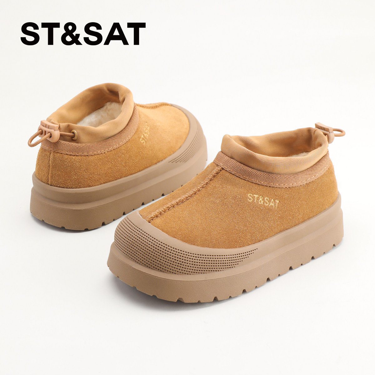 星期六童鞋雪地靴女冬季女童保暖百搭棉鞋松紧口加绒儿童厚底棉靴,淘宝优惠券,粉丝福利购,淘宝优惠卷