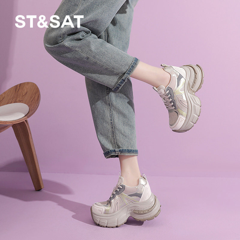 星期六厚底老爹鞋女款春季新款透气运动鞋显脚小百搭时尚女士鞋子,淘宝优惠券,粉丝福利购,淘宝优惠卷