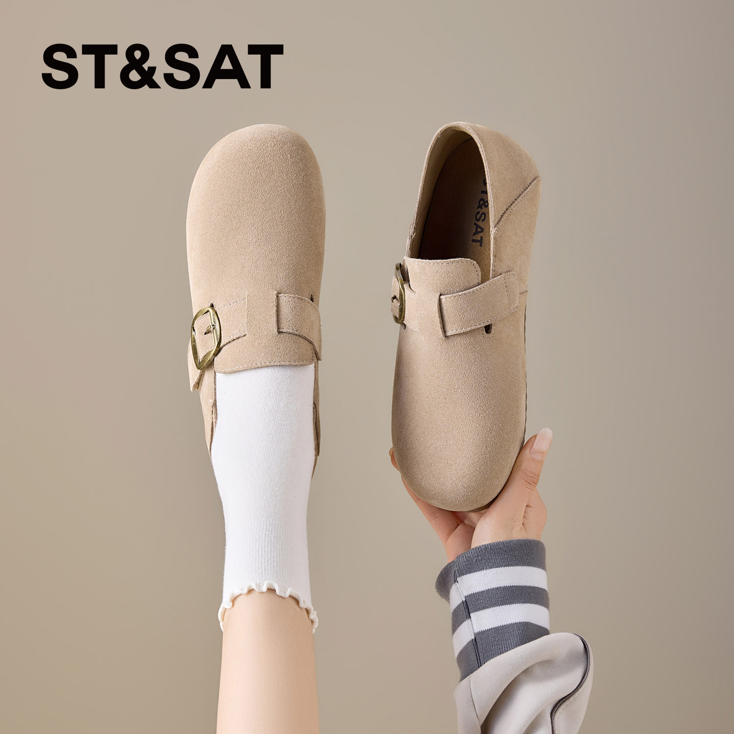 星期六平底勃肯鞋女2026年春季新款杏色百搭阿甘鞋一脚蹬舒适单鞋,淘宝优惠券,粉丝福利购,淘宝优惠卷