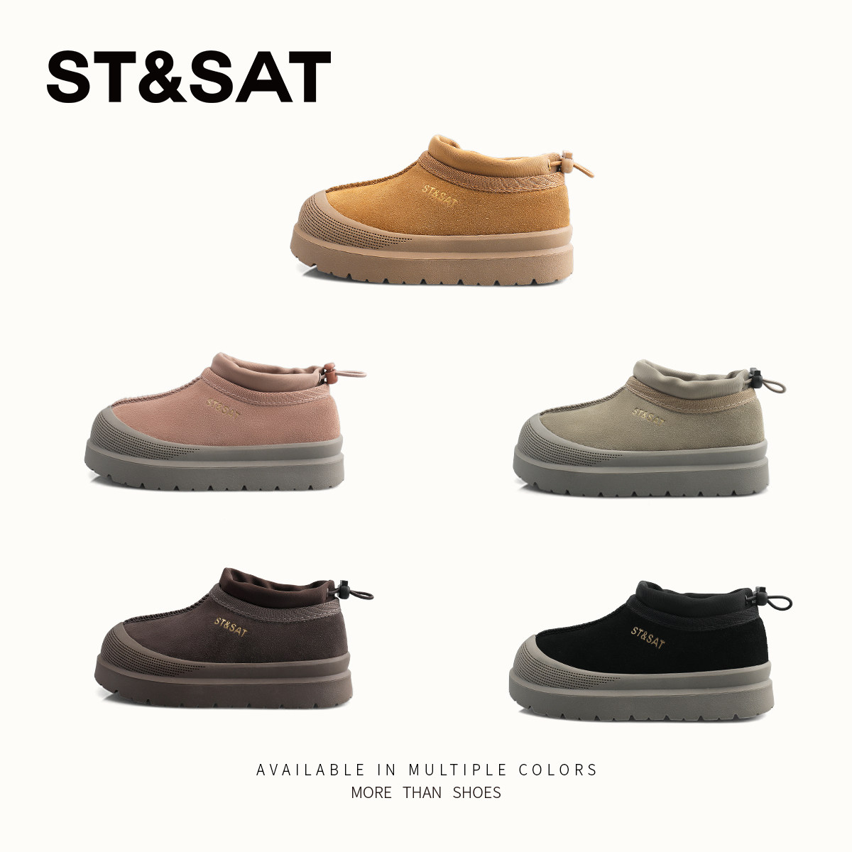 星期六童鞋雪地靴女冬季女童保暖百搭棉鞋松紧口加绒儿童厚底棉靴,淘宝优惠券,粉丝福利购,淘宝优惠卷