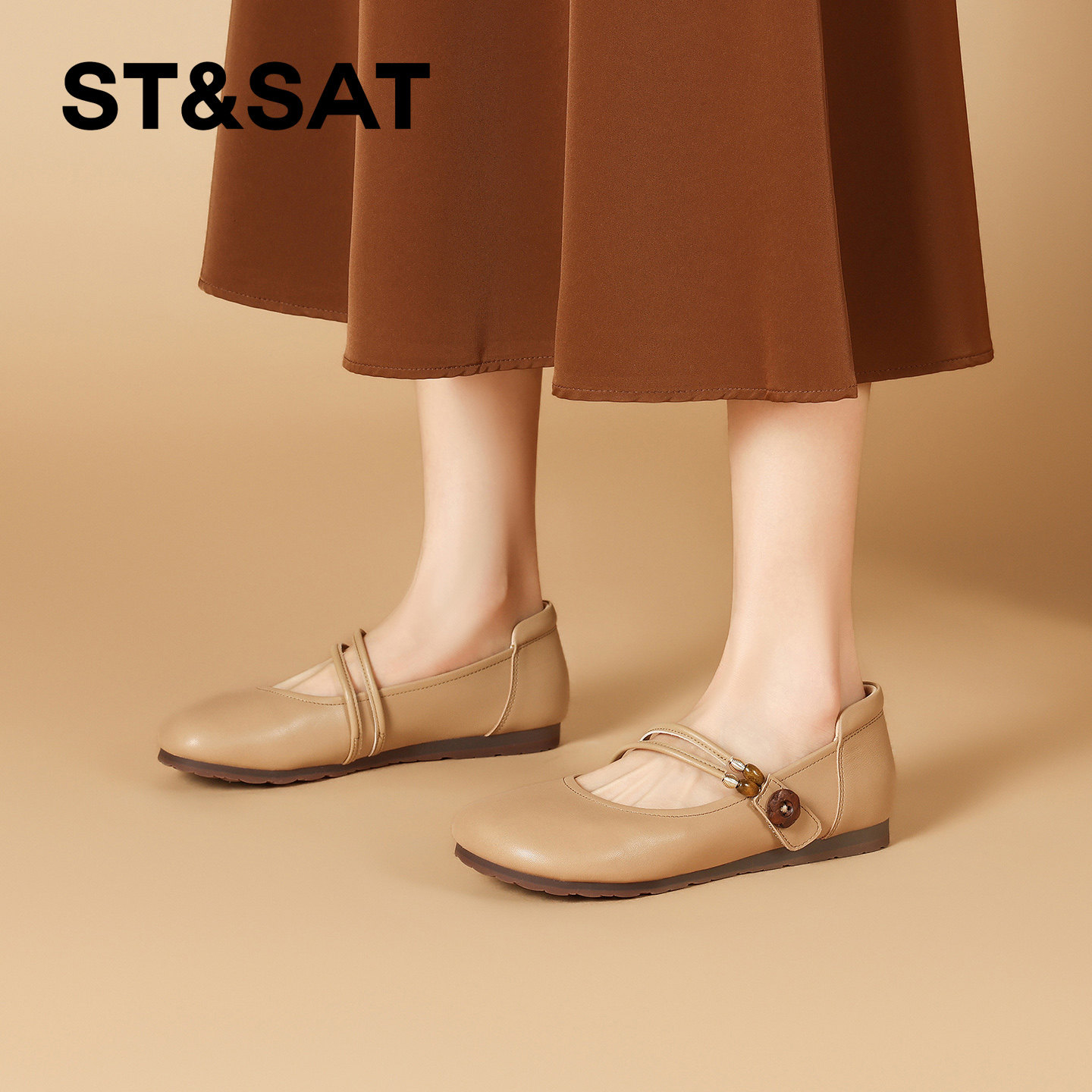 星期六真皮超软懒人浅口单鞋女2026春季新款百搭圆头平底玛丽珍鞋,淘宝优惠券,粉丝福利购,淘宝优惠卷