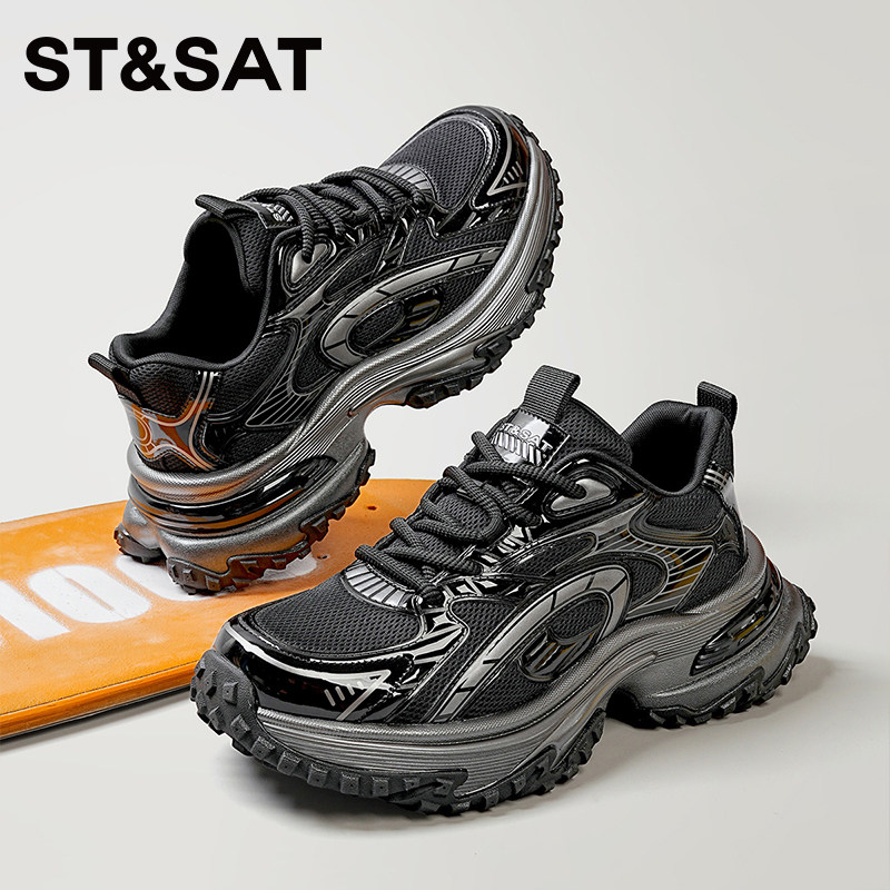 星期六男鞋气垫增高厚底老爹鞋2025秋冬新款时尚复古运动老爹潮鞋,淘宝优惠券,粉丝福利购,淘宝优惠卷