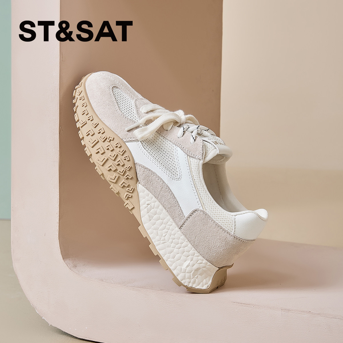 星期六阿甘鞋女新款春季复古双系带德训鞋厚底增高休闲运动鞋,淘宝优惠券,粉丝福利购,淘宝优惠卷