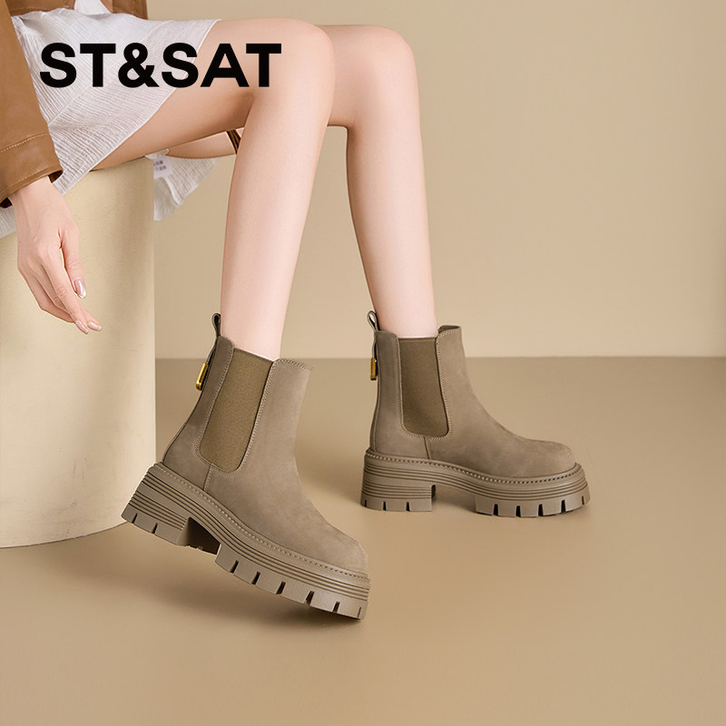 牛皮真皮加绒星期六马丁靴女靴子复古切尔西靴冬季烟筒靴厚底短靴,淘宝优惠券,粉丝福利购,淘宝优惠卷