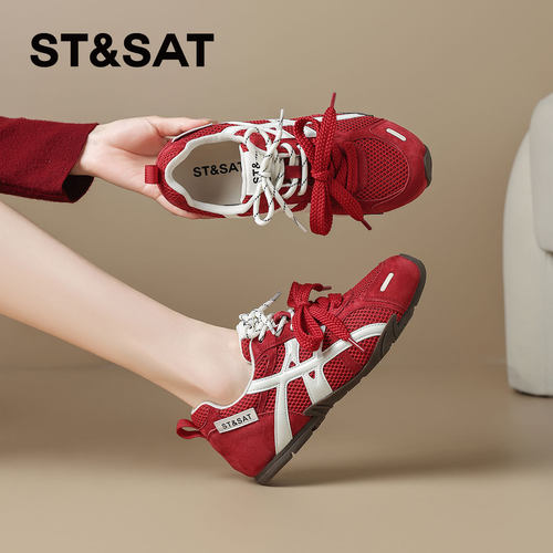 星期六爆款红色德训鞋女款2025秋季新款拼色厚底阿甘鞋休闲运动鞋 - 图0