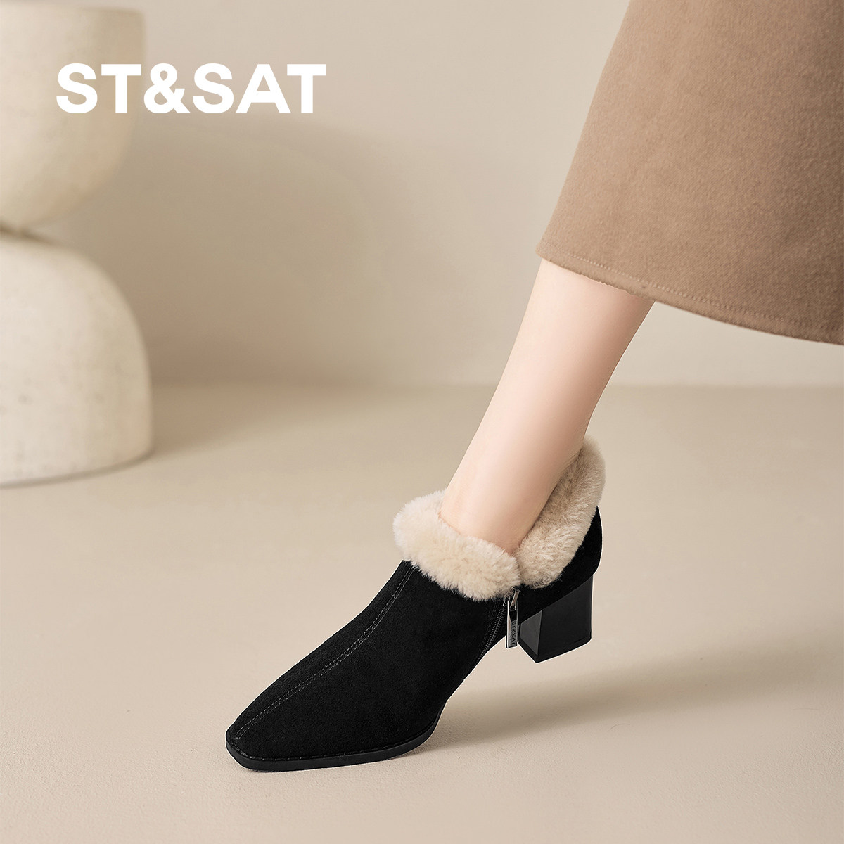 星期六新款女单鞋中跟加绒保暖毛绒深口单鞋尖头粗跟通勤鞋女,淘宝优惠券,粉丝福利购,淘宝优惠卷
