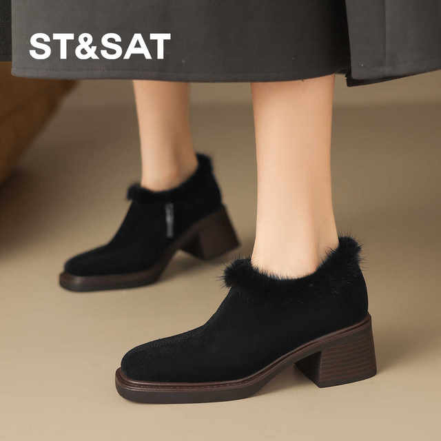 Saturday Fashionable Snow Boots and Fur Shoes