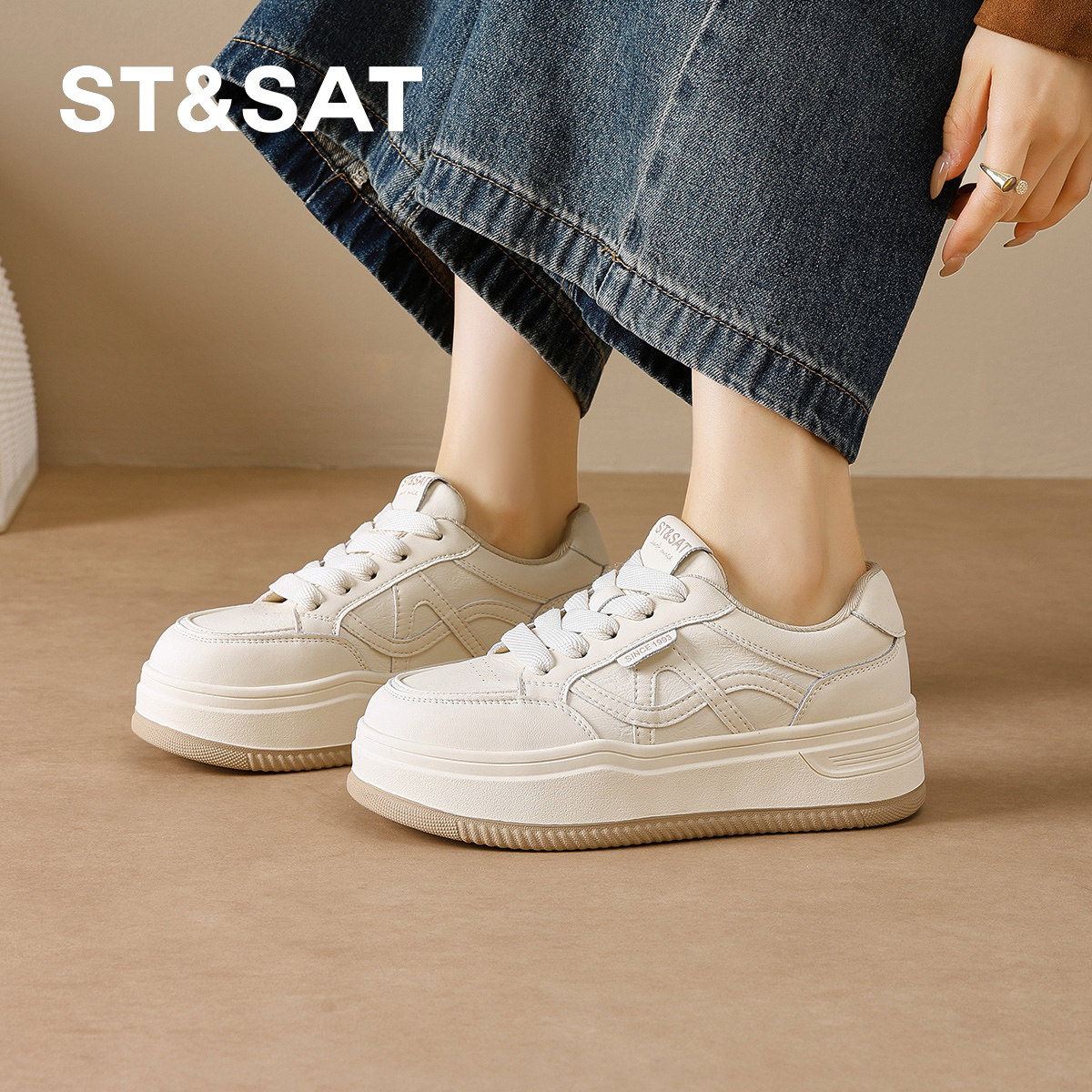 星期六小白鞋女款2025新款秋冬季厚底增高平底舒适休闲板鞋不累脚