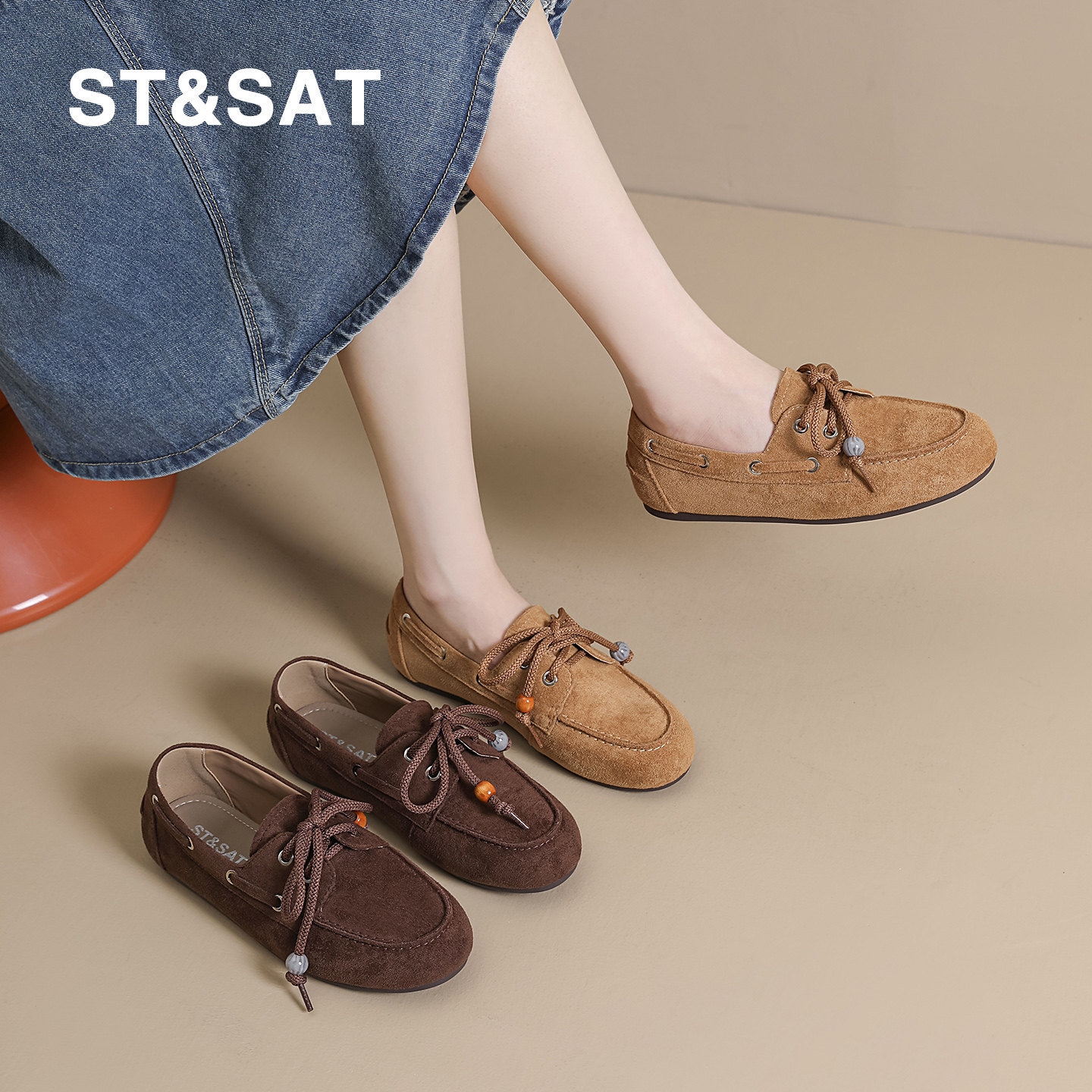 星期六麂皮乐福鞋女百搭平底豆豆鞋一脚蹬时尚舒适复古英伦风单鞋,淘宝优惠券,粉丝福利购,淘宝优惠卷