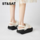 Saturday Women's Shoes 2025 New Summer Thick-Soled Sandals