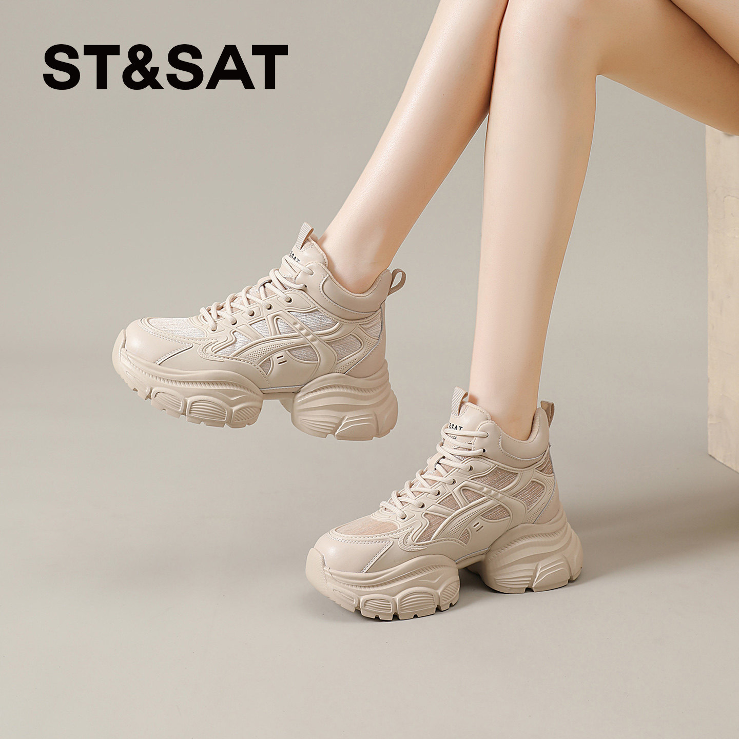 星期六加绒棉鞋女2025新款冬加绒加厚保暖松糕棉鞋高帮厚底老爹鞋,淘宝优惠券,粉丝福利购,淘宝优惠卷