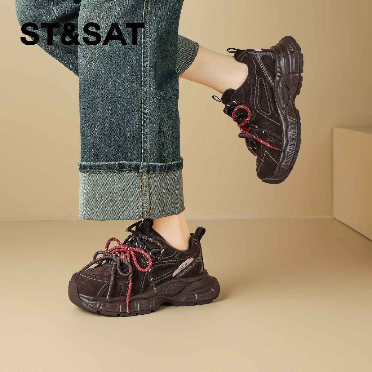 星期六复古厚底老爹鞋女鞋2025秋冬新款百搭增高运动鞋休闲鞋子,淘宝优惠券,粉丝福利购,淘宝优惠卷