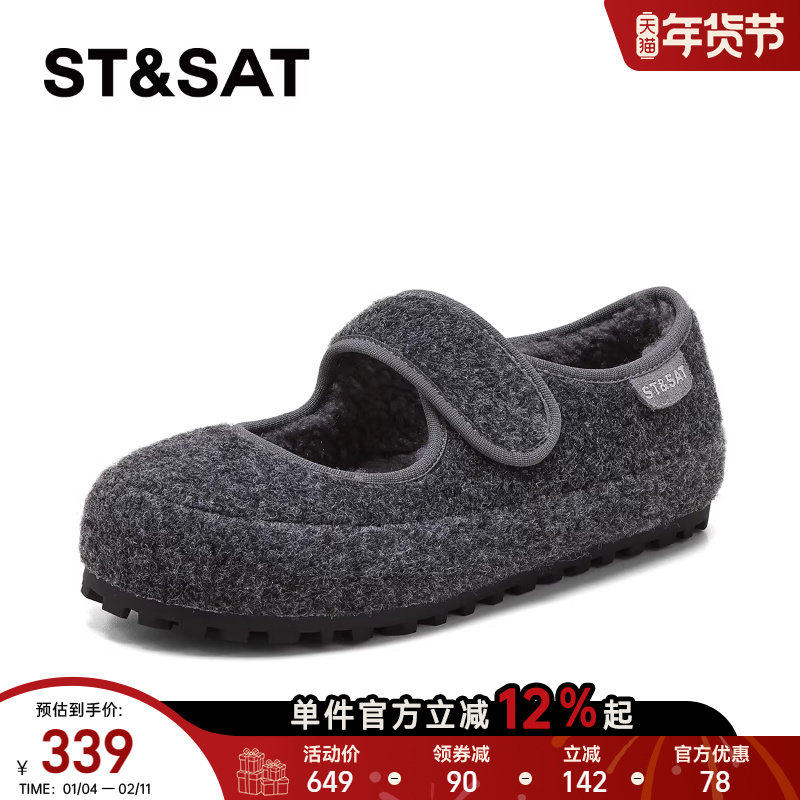 星期六女鞋加绒勃肯鞋女2025新款秋冬一脚蹬豆豆鞋灰色外穿毛毛鞋,淘宝优惠券,粉丝福利购,淘宝优惠卷