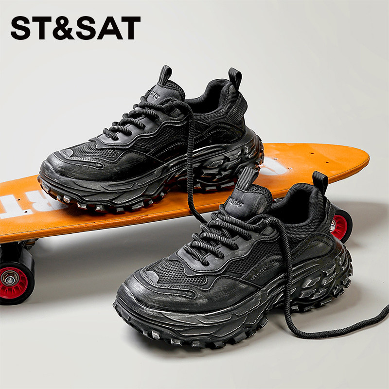 星期六男鞋2025新款秋季网面透气增高轮胎老爹鞋男款休闲运动鞋子,淘宝优惠券,粉丝福利购,淘宝优惠卷