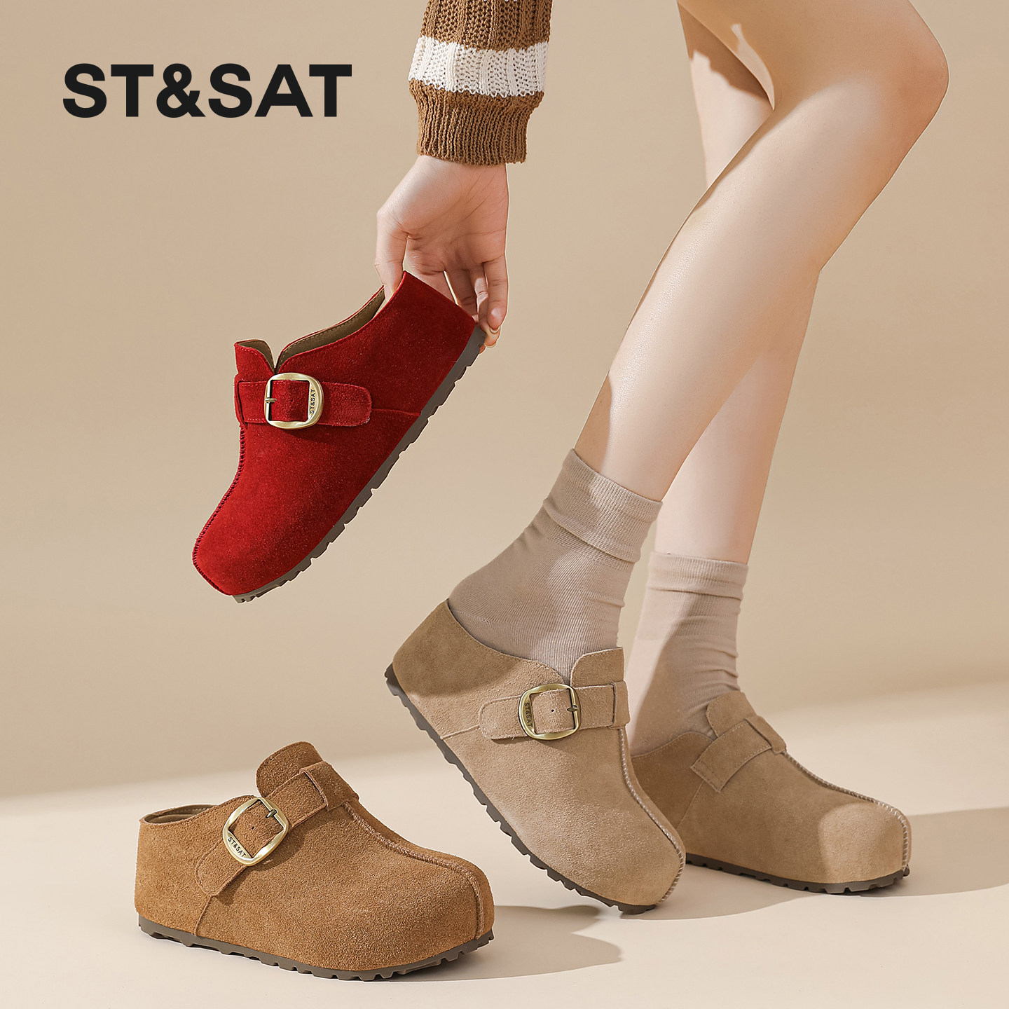 星期六红色勃肯鞋女春季新款一脚蹬懒人鞋包头半拖外穿百搭软木鞋,淘宝优惠券,粉丝福利购,淘宝优惠卷