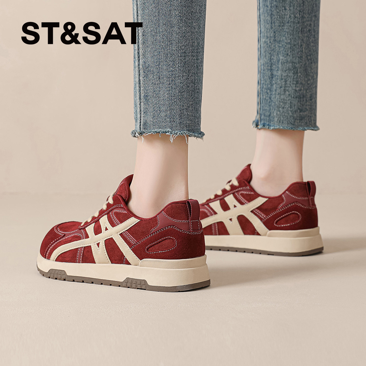 星期六红色德训鞋子女2025新款爆款秋冬季超火阿甘鞋运动厚底板鞋,淘宝优惠券,粉丝福利购,淘宝优惠卷