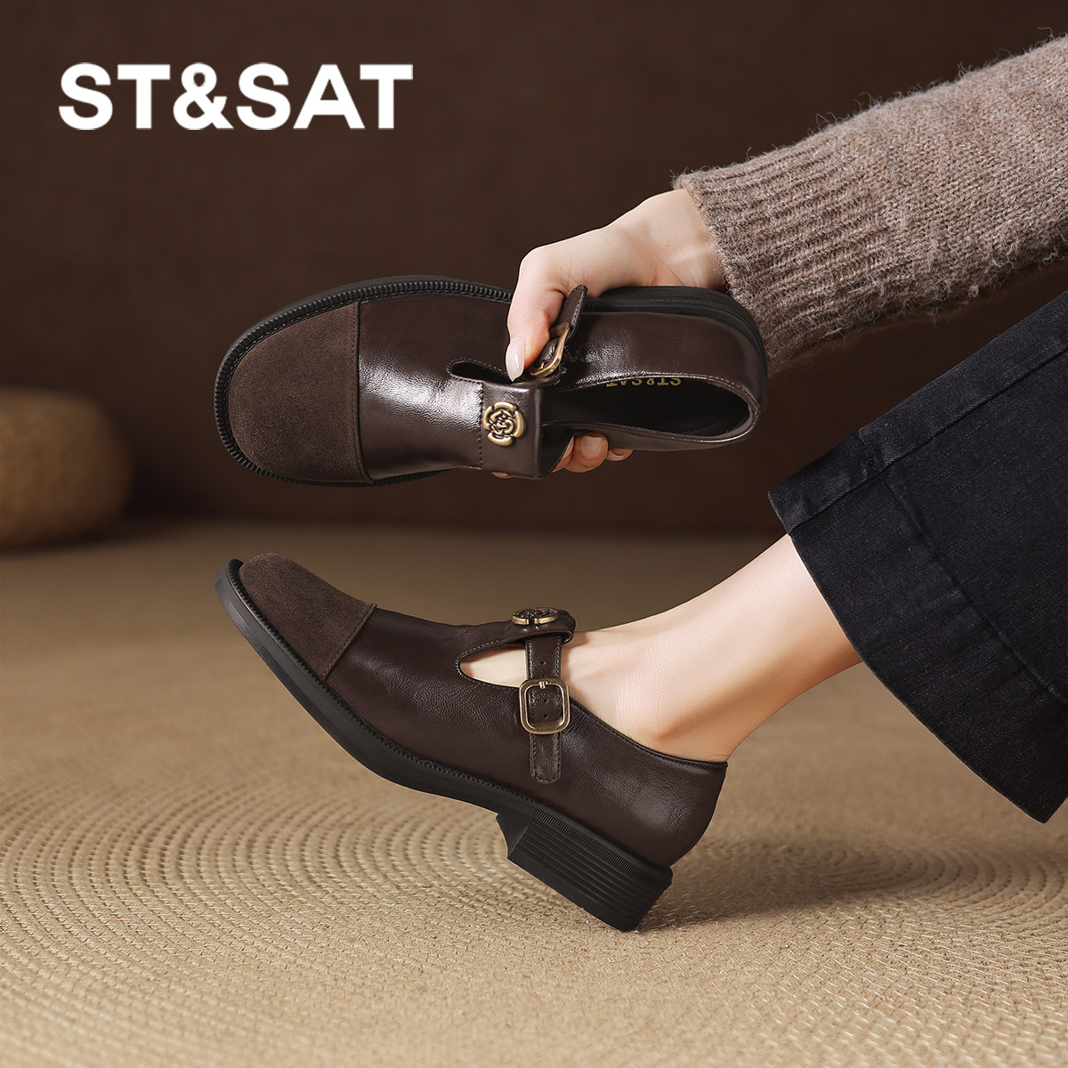 星期六复古乐福鞋女2025新款冬季棕色英伦风深口单鞋厚底通勤女鞋,淘宝优惠券,粉丝福利购,淘宝优惠卷