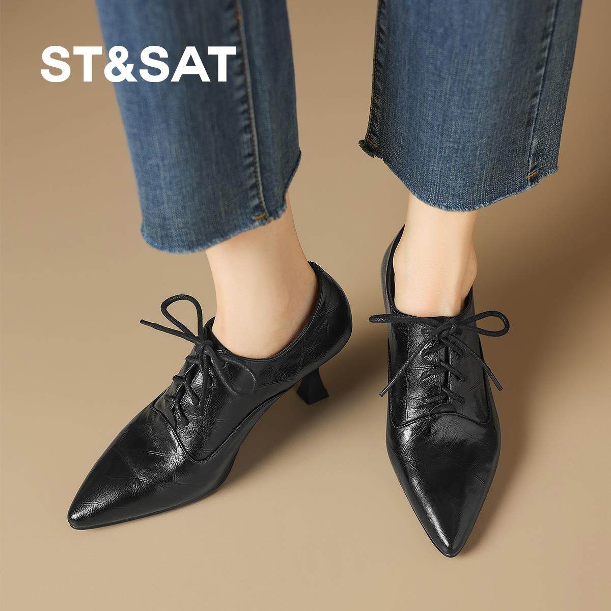 星期六英伦风小皮鞋女2025新款尖头通勤鞋百搭系带深口高跟鞋女,淘宝优惠券,粉丝福利购,淘宝优惠卷