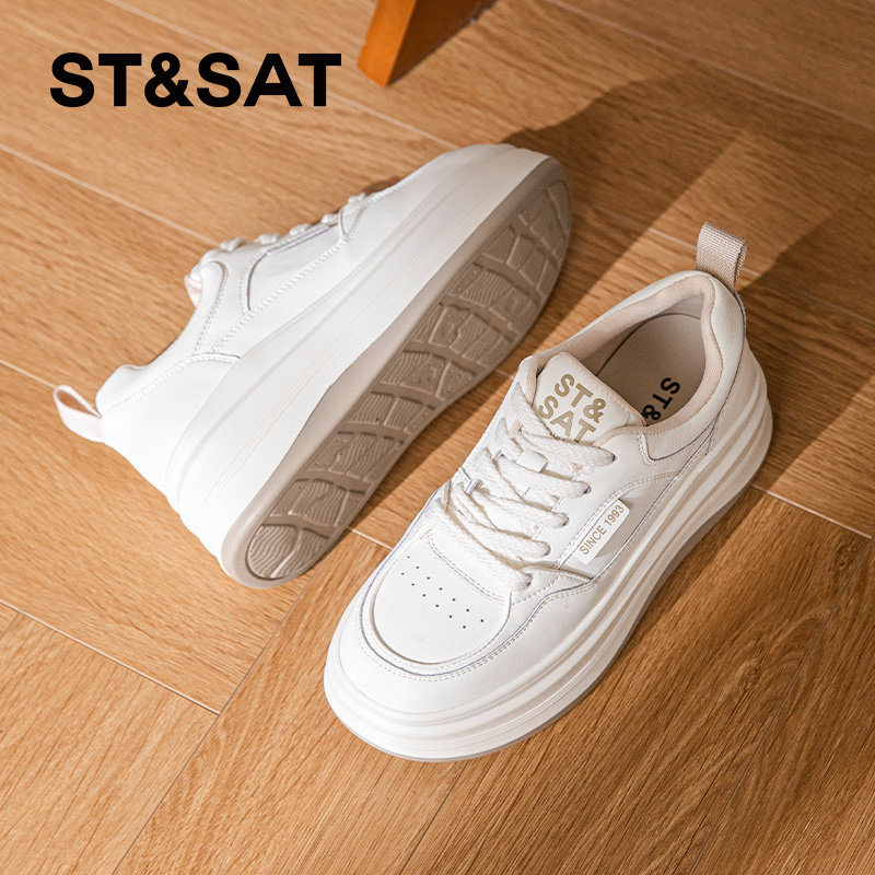 星期六厚底小白鞋女2025新款春季爆款百搭显瘦增高运动休闲板鞋女