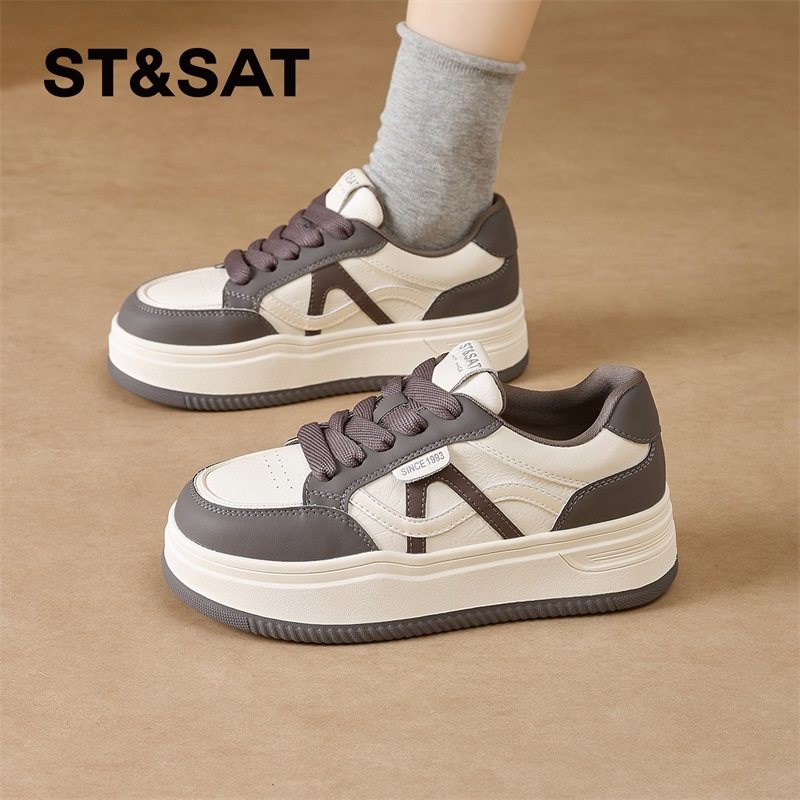 星期六平底小白鞋女款2026新款厚底增高百搭舒适休闲板鞋不累脚直,淘宝优惠券,粉丝福利购,淘宝优惠卷