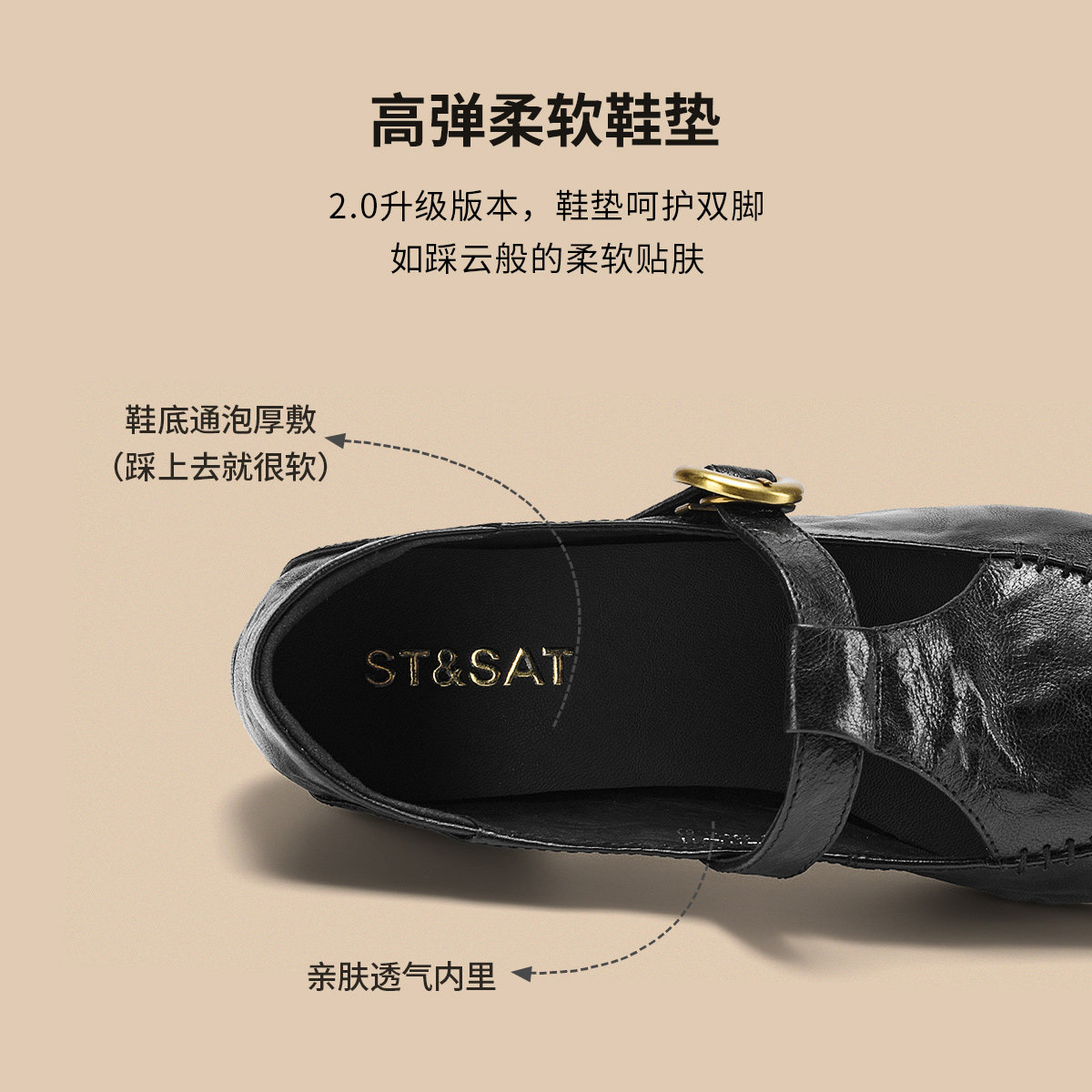 星期六深口女单鞋2026新款圆头粗跟玛丽珍鞋金属扣黑色通勤鞋女,淘宝优惠券,粉丝福利购,淘宝优惠卷