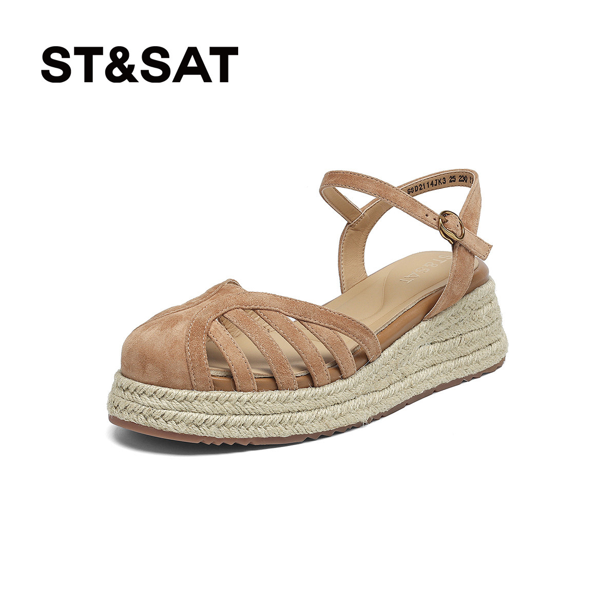 星期六复古编织休闲罗马凉鞋女夏季外穿新款增高厚底不累脚通勤鞋,淘宝优惠券,粉丝福利购,淘宝优惠卷