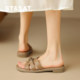 St&Sat brown braided flat sandals for women summer