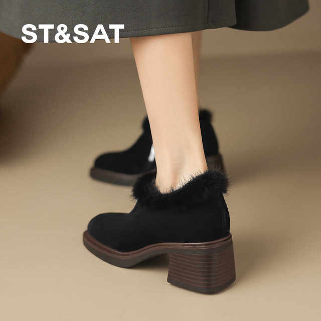 Saturday Fashionable Snow Boots and Fur Shoes