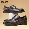 Saturday 2026 Spring Men's Business Formal Leather Shoes