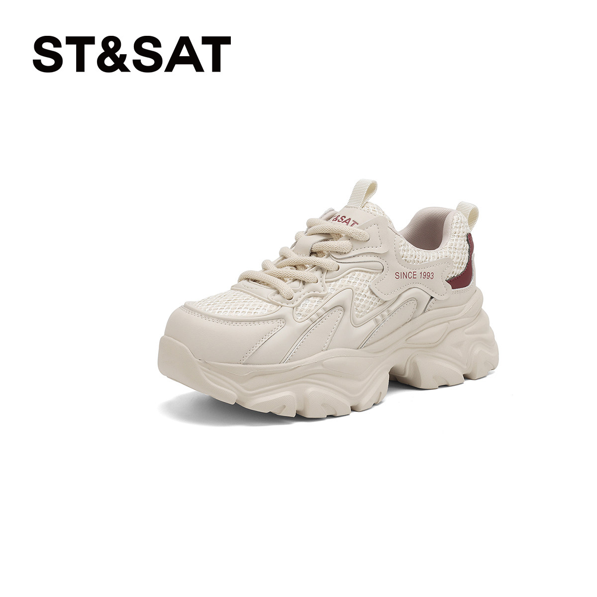 星期六厚底增高老爹鞋女2025秋季新款时尚百搭小白鞋运动休闲鞋子,淘宝优惠券,粉丝福利购,淘宝优惠卷