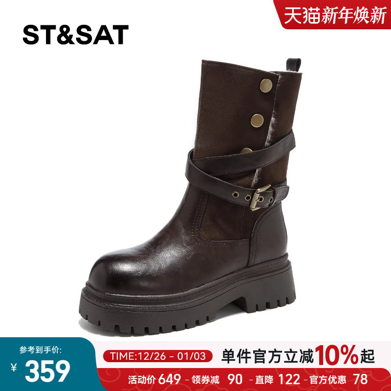 星期六英伦风复古马丁靴女厚底2025冬季巨好看加绒女鞋子中筒棉靴 - 图0