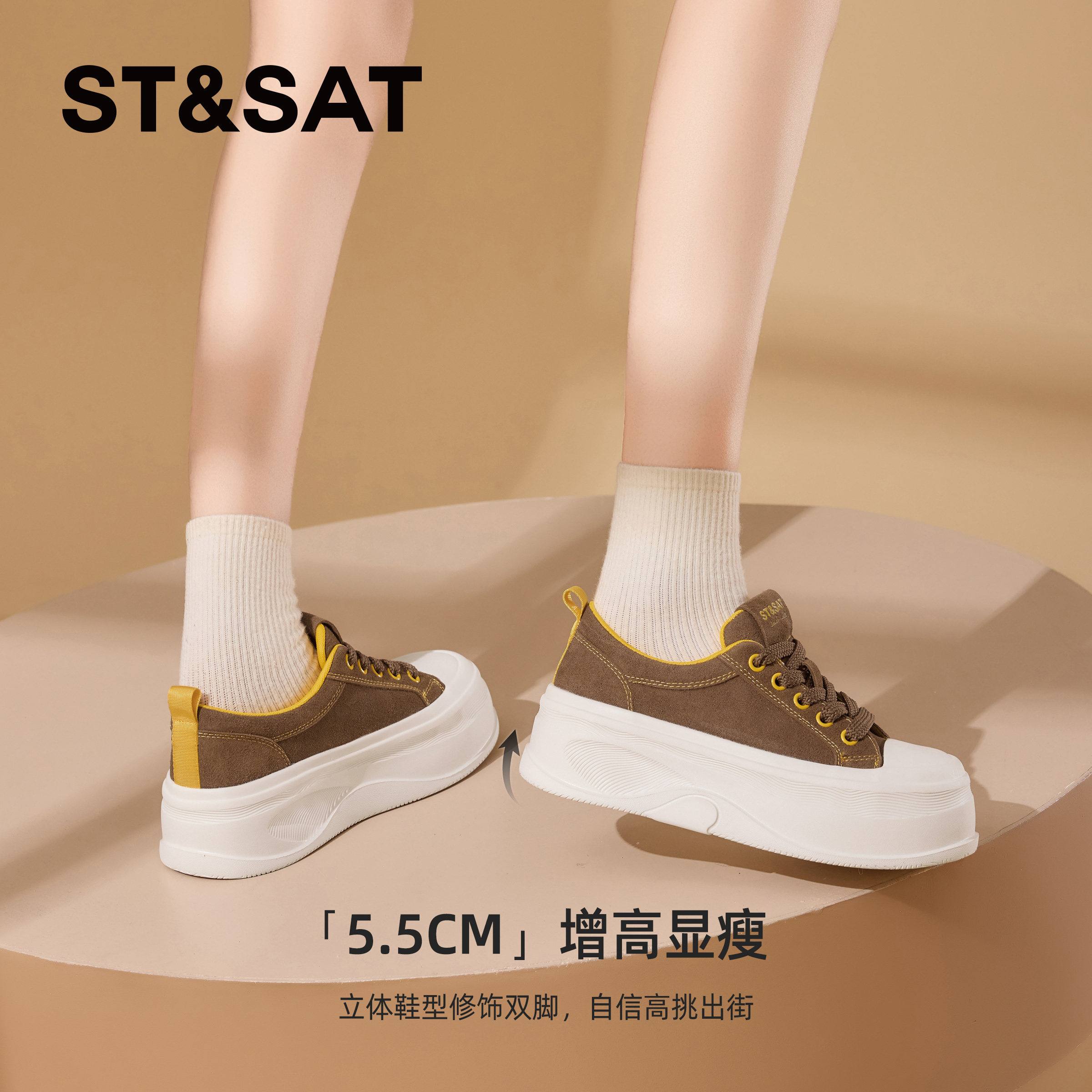 图 5