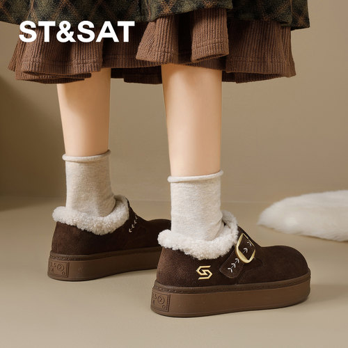 星期六加绒勃肯鞋女2025冬季新款厚底全包保暖一脚蹬棉鞋雪地靴 - 图2