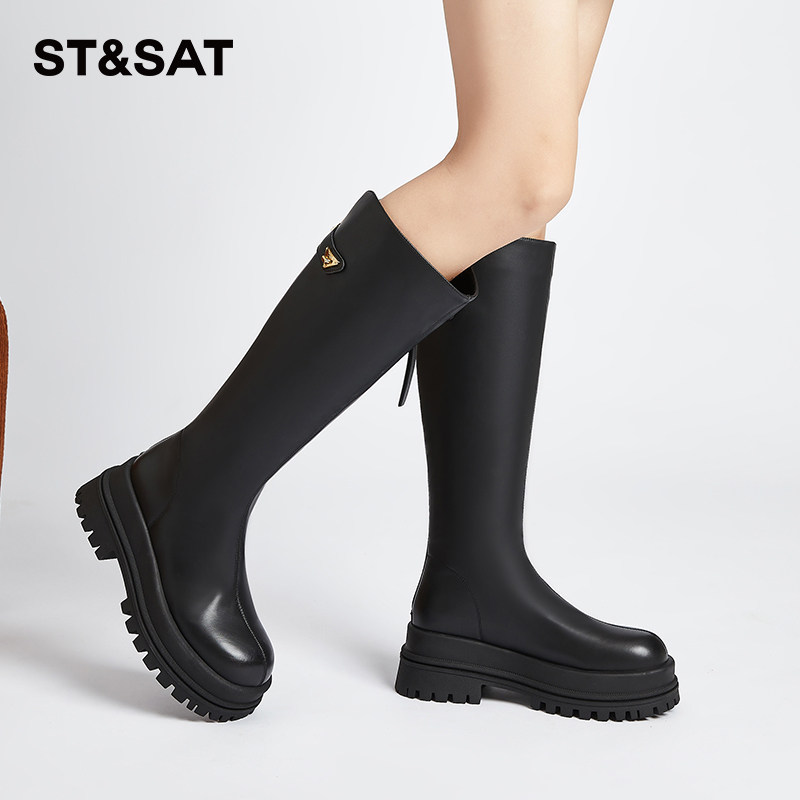 星期六加绒长筒骑士靴女款2025冬季新款厚底黑色高筒靴显瘦皮靴女,淘宝优惠券,粉丝福利购,淘宝优惠卷