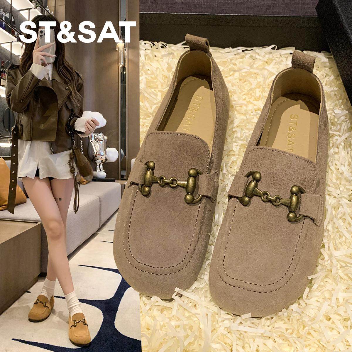 星期六气质磨砂一脚蹬乐福鞋豆豆鞋女2024秋冬新款平底舒适勃肯鞋,淘宝优惠券,粉丝福利购,淘宝优惠卷