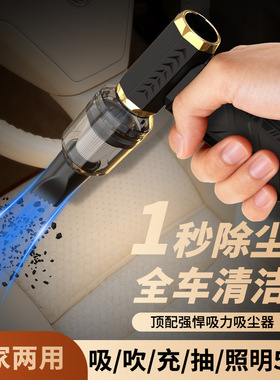 跨境新款高速6档涡轮吹风机疾风手持强力吹尘器充电露营迷你风扇