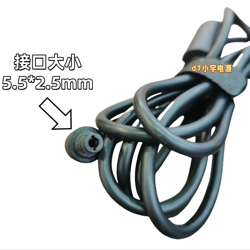 Chicony群光19.5V6.15A笔记本MSI电源适配器A17-120P1A充电器120W - 图2