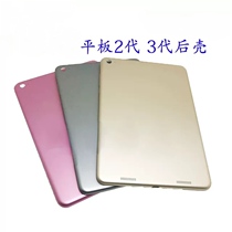 Suitable for millet flat 1 generation 2 generation 3 generation 4plus rear cover battery cover screen middle frame rear shell