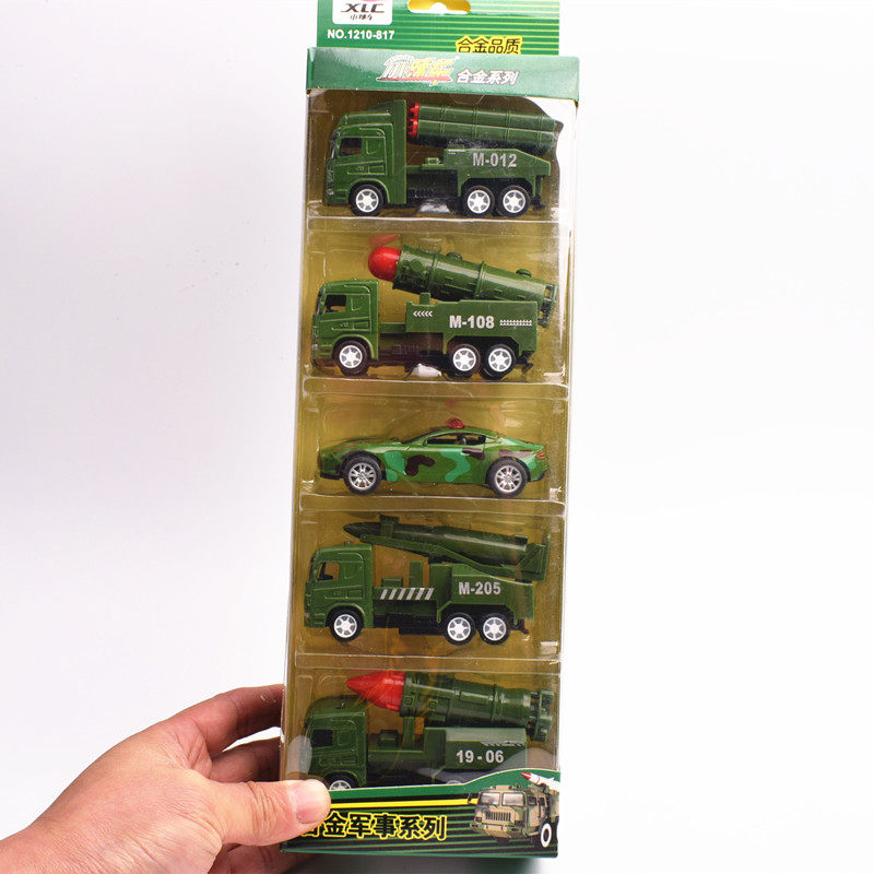 儿童合金回力小汽车仿真模型警车越野车赛车手拿迷你玩具车礼物,淘宝优惠券,粉丝福利购,淘宝优惠卷