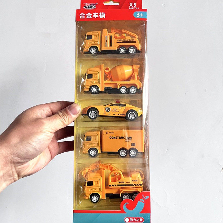 儿童合金回力小汽车仿真模型警车越野车赛车手拿迷你玩具车礼物,淘宝优惠券,粉丝福利购,淘宝优惠卷