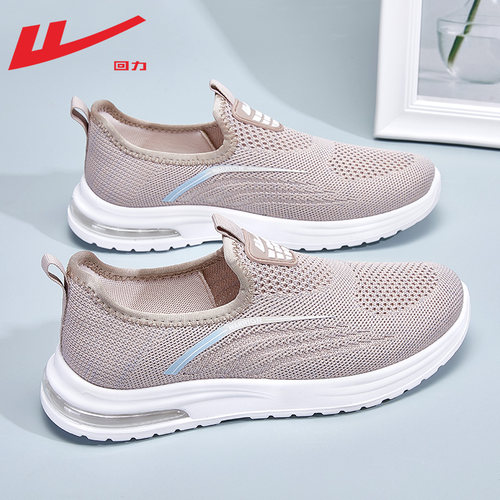 回力妈妈鞋女鞋秋季中老年单鞋舒适一脚蹬老人鞋网面老北京布鞋女 - 图0