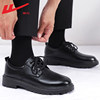 Pull back leather shoes men's new casual business formal men's shoes