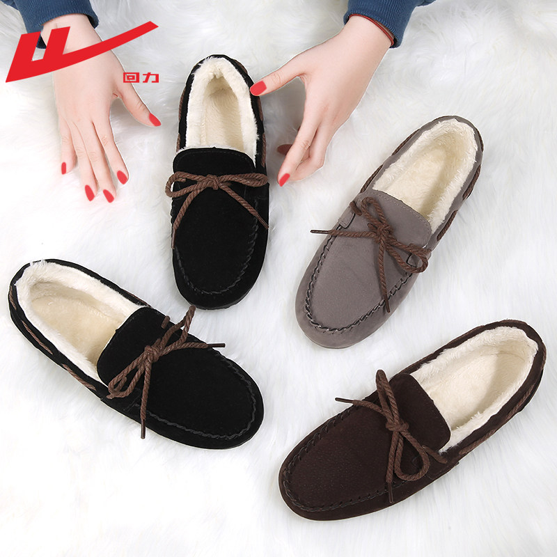 回力豆豆鞋女冬2025新款加绒毛毛鞋保暖女鞋秋冬外穿一脚蹬棉鞋女,淘宝优惠券,粉丝福利购,淘宝优惠卷