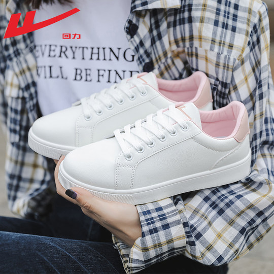 Chaussures féminines Huili, chaussures blanches, nouvelles chaussures de sport polyvalentes légères et d'été féminines, chaussures à semelle douce pour femmes