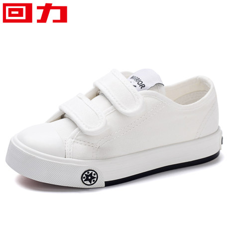 white canvas velcro shoes
