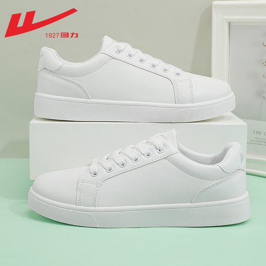 Chaussures féminines Huili, chaussures blanches, nouvelles chaussures de sport polyvalentes légères et d'été féminines, chaussures à semelle douce pour femmes