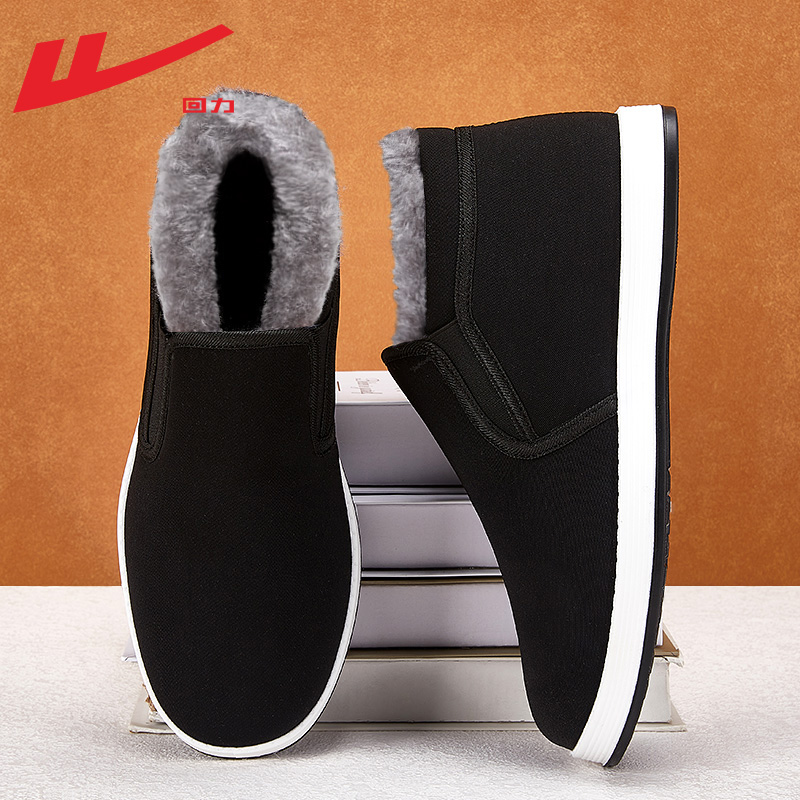 回力棉鞋男款冬季2025新款加绒加厚老北京布鞋保暖防滑东北雪地靴 - 图0