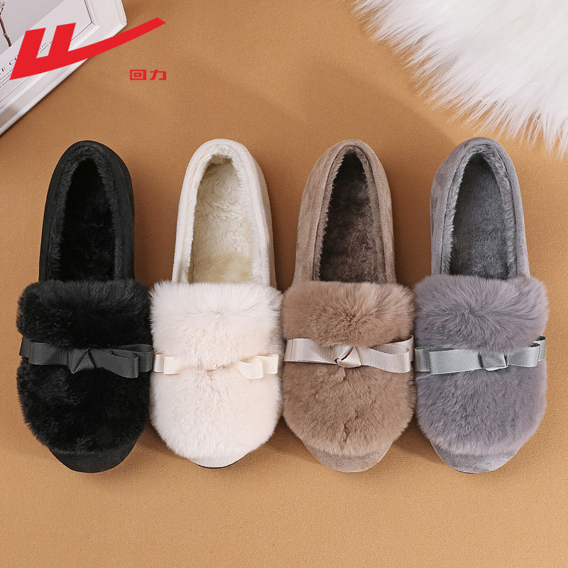 回力毛毛鞋女冬季外穿2023秋冬新款一脚蹬鞋子女棉鞋豆豆鞋女加绒,淘宝优惠券,粉丝福利购,淘宝优惠卷