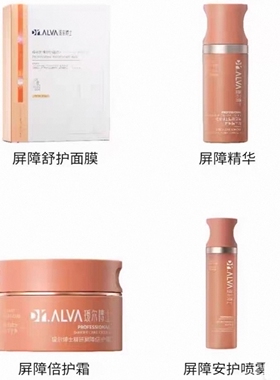 福瑞达瑷尔博士精研屏障倍护霜面霜修护50g院线款